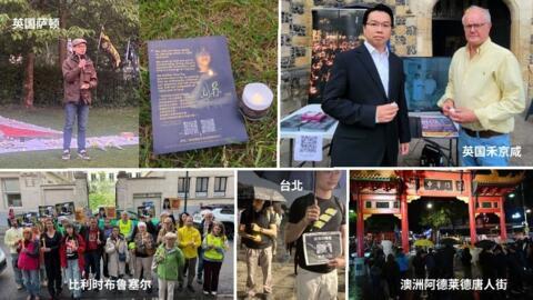 海外港人把悼念六四的烛光和悼念歌曲《自由花》，以及邹幸彤等守护真相遭囚禁的讯息，传播各地，让港式手持烛光悼念的文化遍地开花。